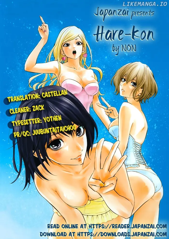 Hare Kon Chapter 17 image 01_optimized